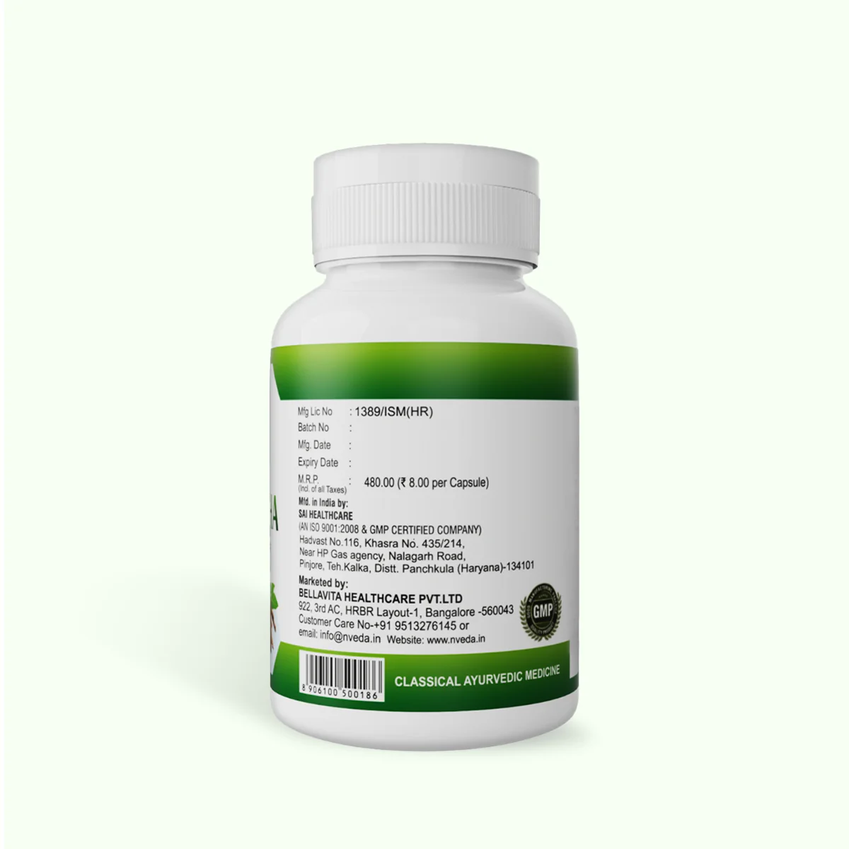 Product image 8